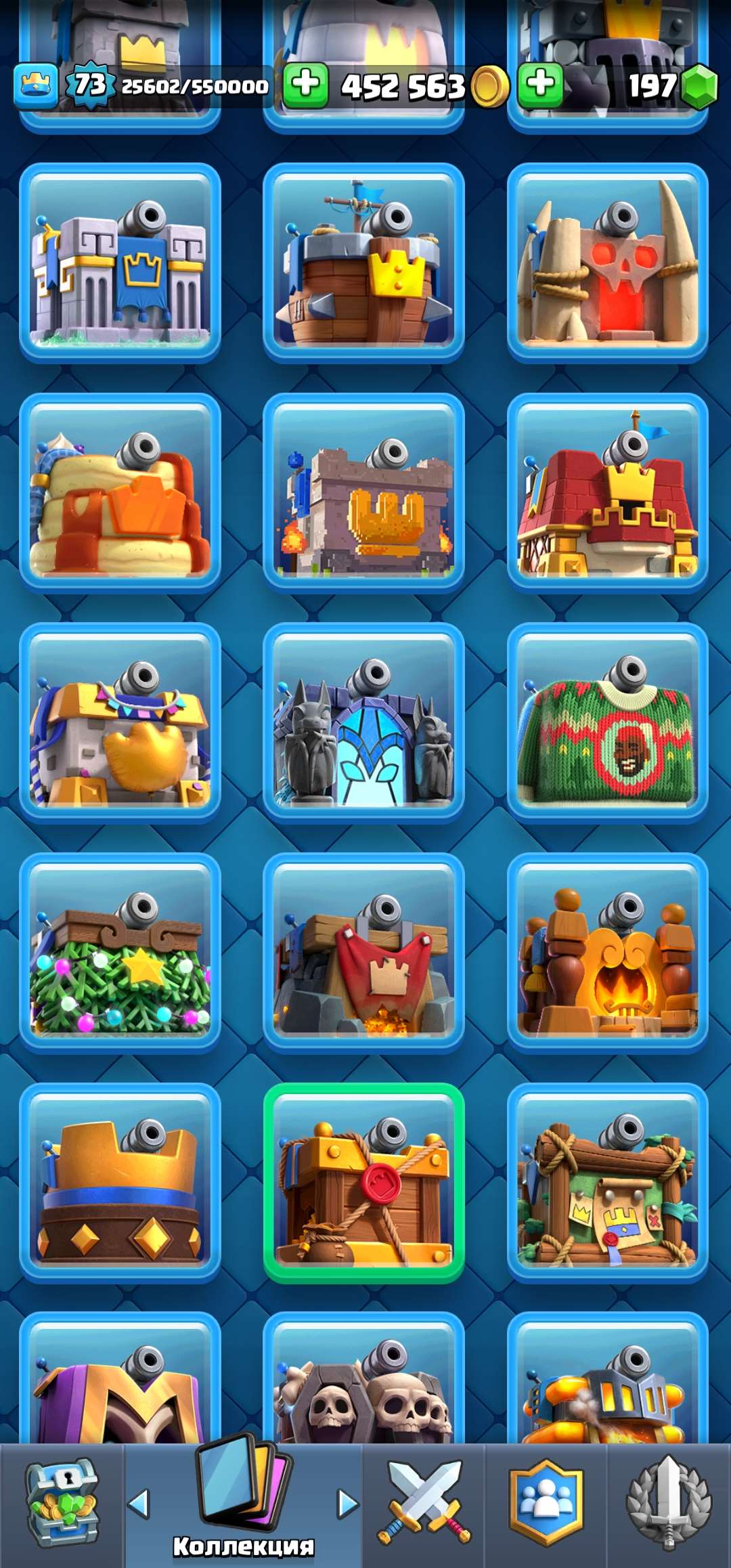 продажа аккаунта к игре Clash Royale